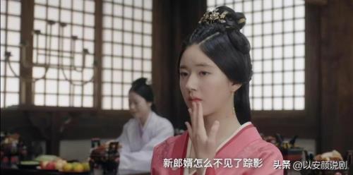 月生沧海男女主多少集订婚