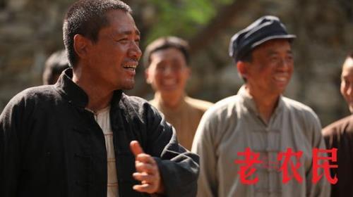 电视机老农名的麦香村是什么地方