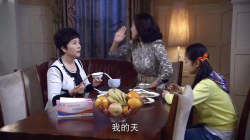 婚姻料理一共多少集