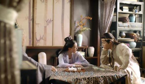 凌子晟哪一集知道身世