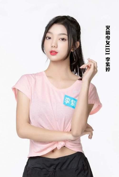 00后女歌手谁最漂亮