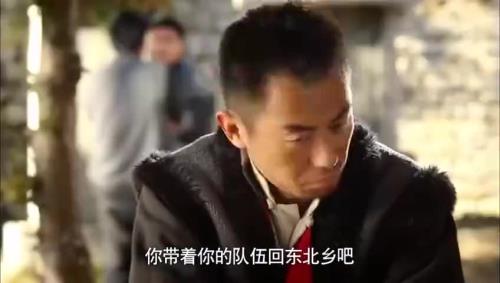 余占鳌抢酒是哪一集