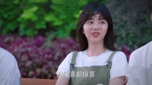 以家人之名李尖尖是谁演的