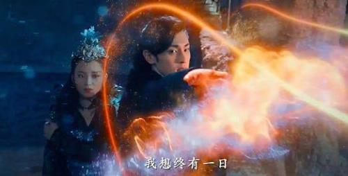 香蜜沉沉烬如霜电视剧里旭凤和穗禾最后结婚了吗，求解