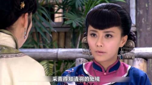 马雅舒李彩桦演的电视剧