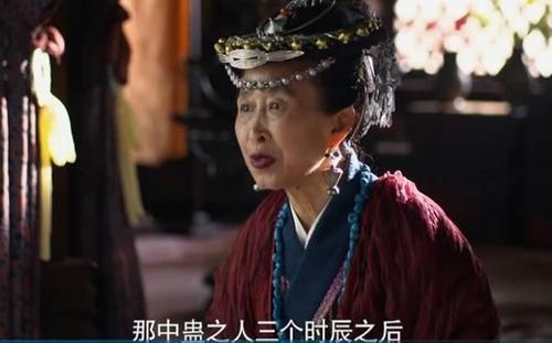 芷若汀兰是什么东东