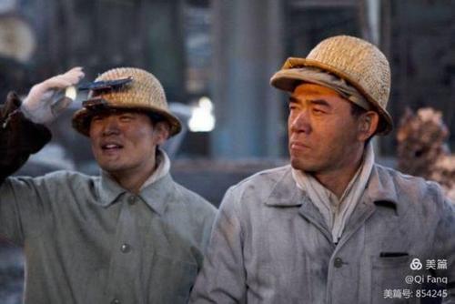 钢铁年代人物关系