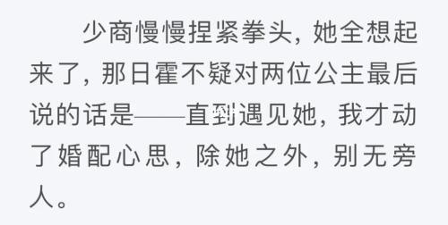 星汉灿烂七月十五更新吗