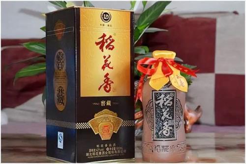 稻花香酒最贵的是哪一款