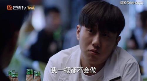 江天昊是哪个电影的