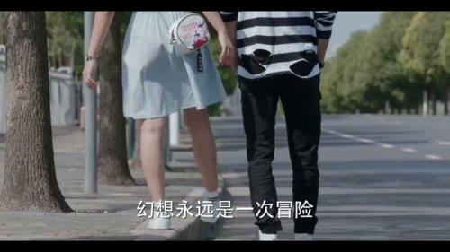 少年派江天昊腿受伤了是哪一集