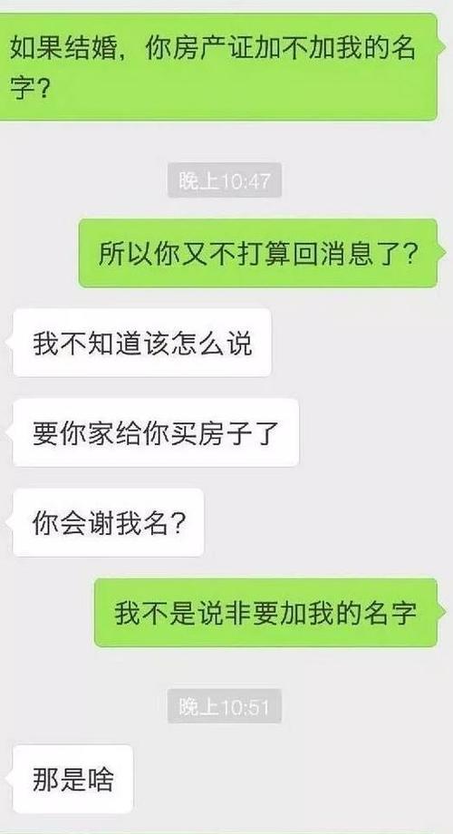 房产证上是父母的名字，我如何落户父母不是本地人