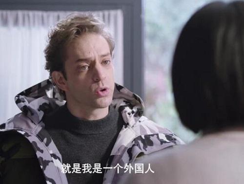 什刹海静儿结局