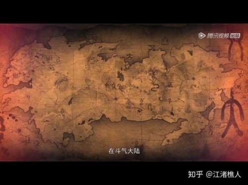 斗破苍穹势力划分地图