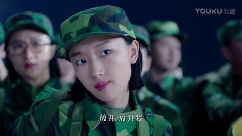 林妙妙经典语录春风十里