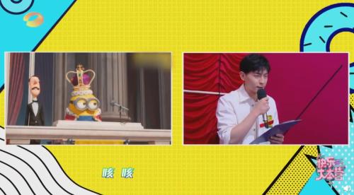 邓伦的配音演员是谁