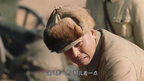 电视剧《子弹上膛》演员表