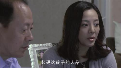 温柔的诱惑，杨光最后和谁结婚啊