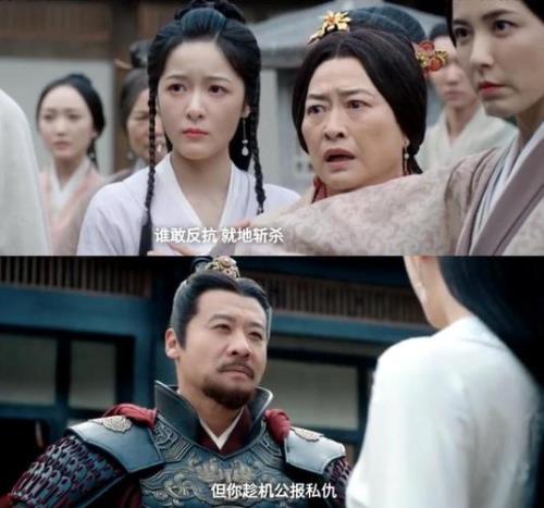 曲陵侯为什么入狱