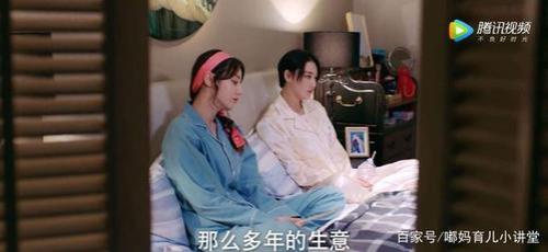 周放秦清醉酒是第几集