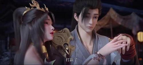 完美世界蓝月仙子的师傅是谁