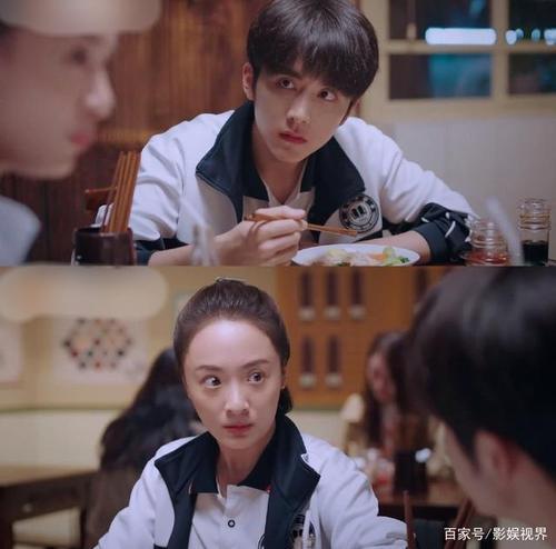 以家人之名贺子秋为什么不是主角