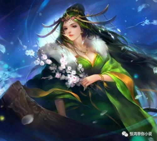 小说长夜行主角介绍