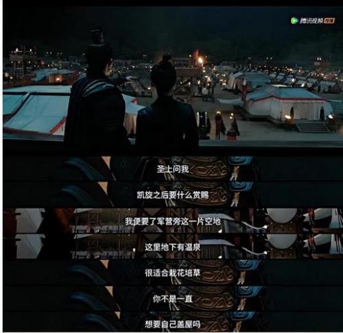 月升沧海程家最后怎么样了