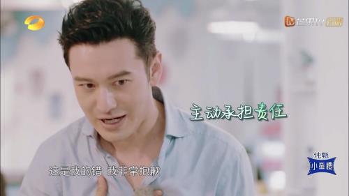 亲爱的回家偷程晔企划案第几集