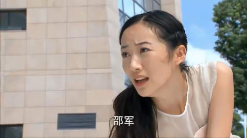 亲爱的回家丽娜让邵军跟程桦复婚