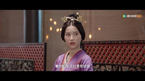 星汉灿烂喜欢凌不疑的郡主叫什么