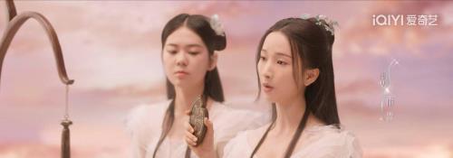 东方青苍亲圣女第几集