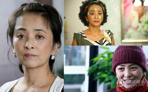 丑娘中的几个女演员