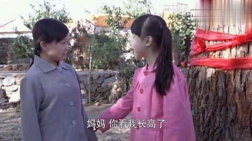 我的袖珍妈妈剧情介绍
