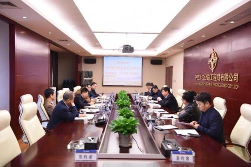 西安公路二局是不是就是中交二公局
