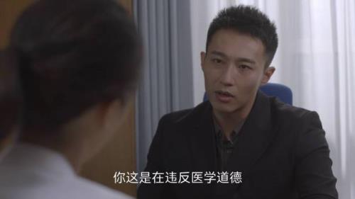 亲爱的生命叶莺值夜班是多少集