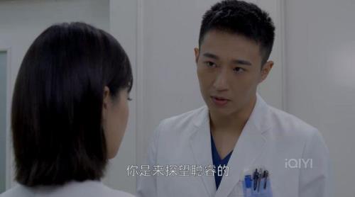 亲爱的生命什么时候开拍的