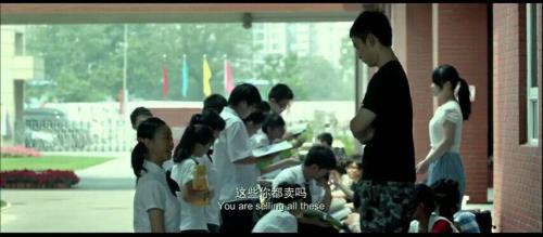 青春派演员表晓凡