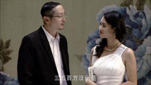 温柔的诱惑高成和微微结婚了吗