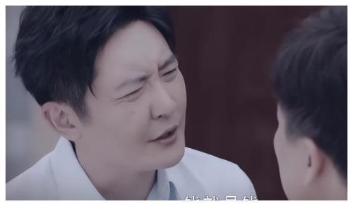 少年派陈晨是好人吗