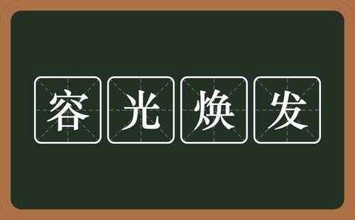 满弓紧弦什么意思