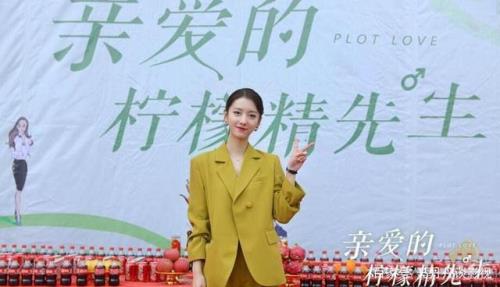 亲爱的柠檬精先生北北说离婚走是哪集
