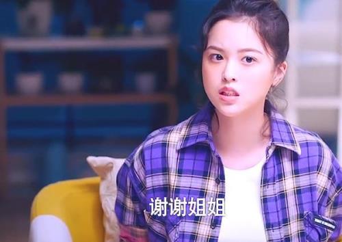小橙子先生出生哪一年