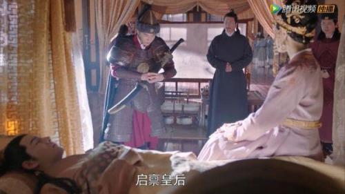 韩德让与萧太后结局