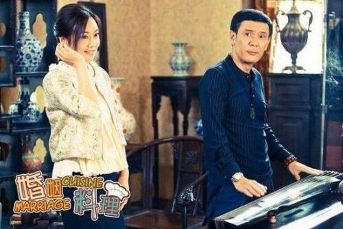 电视剧生活料理剧情介绍