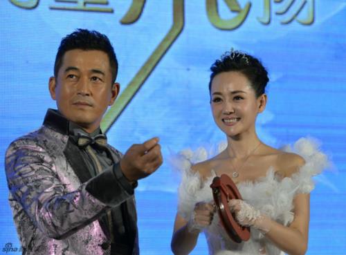 殷桃和王志飞演的电视剧