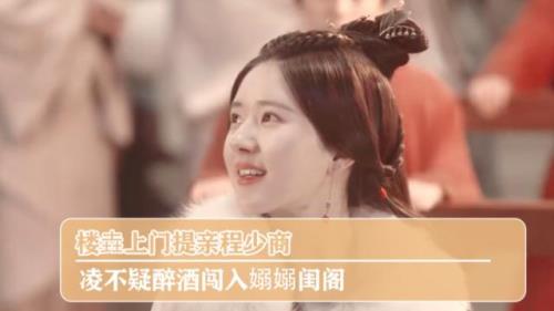 星汉灿烂哪一集最虐