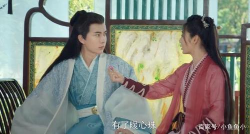 女主叫明微男主叫楚霄的小说