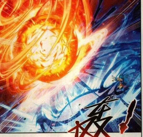 彩潇在大主宰最后嫁给谁了