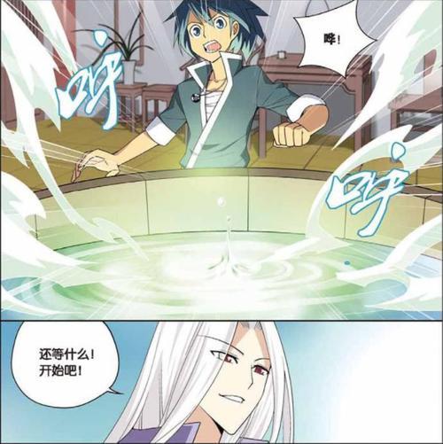 萧炎何时回到南云帝国
